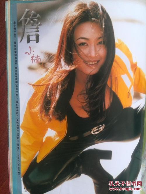 期房个人办理不动产证